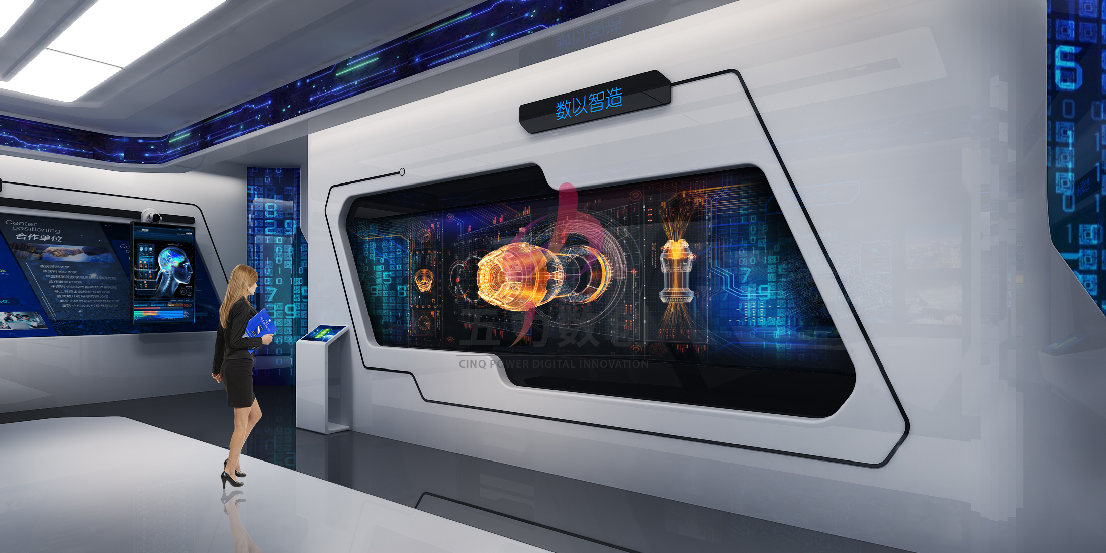 重慶國(guó)家應(yīng)用數(shù)學(xué)中心