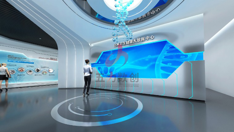 達(dá)州衛(wèi)生健康大數(shù)據(jù)中心