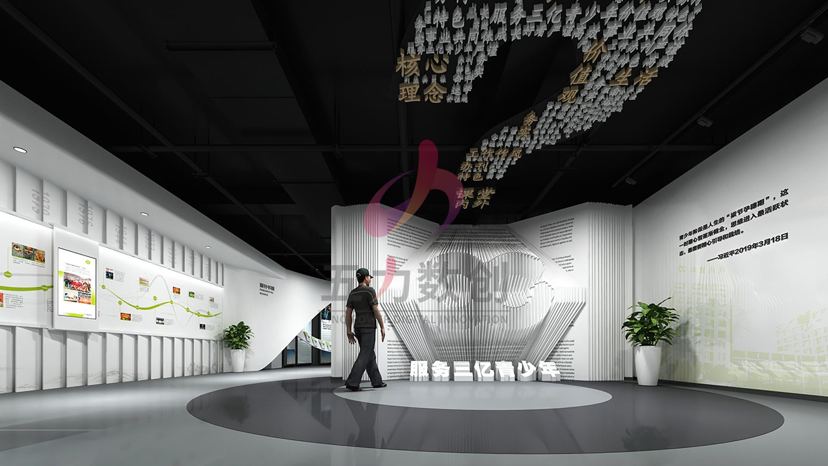 企業(yè)文化展廳設(shè)計(jì)